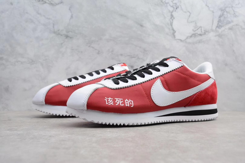 Authentic Nike Cortez X Kendrick Lamar Damn Red